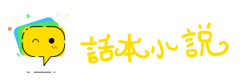 床上安床网